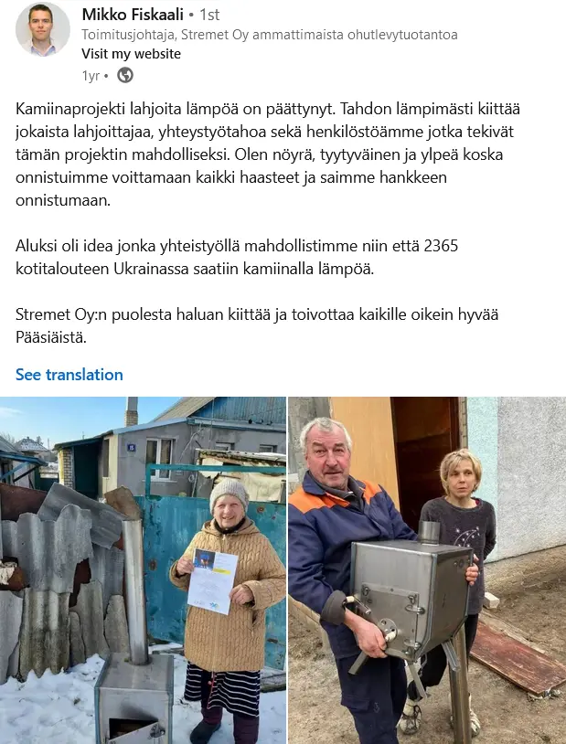 1712598490182.webp