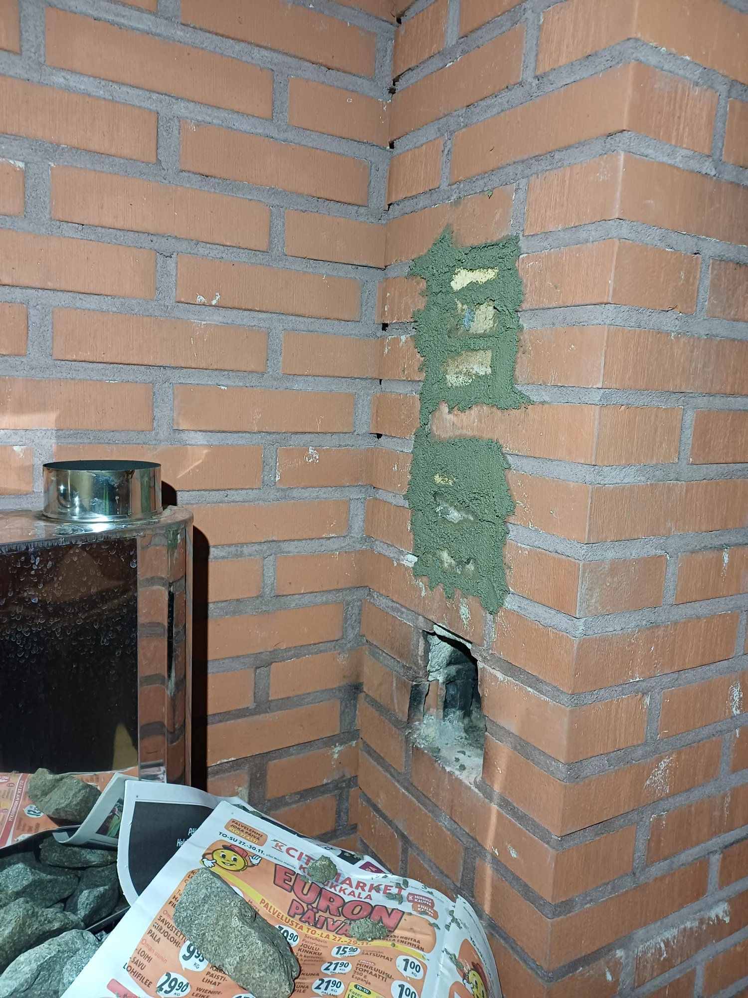 20251203_165656.webp