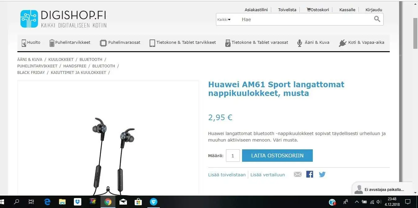 digishop_1.webp