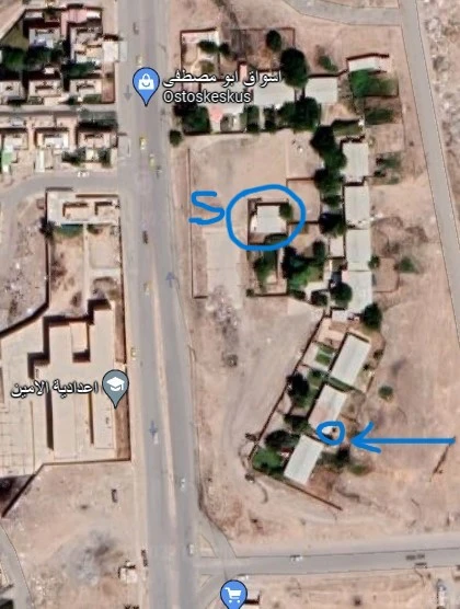 Mosul-2-1980.webp