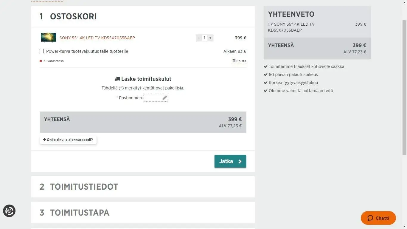 power.webp