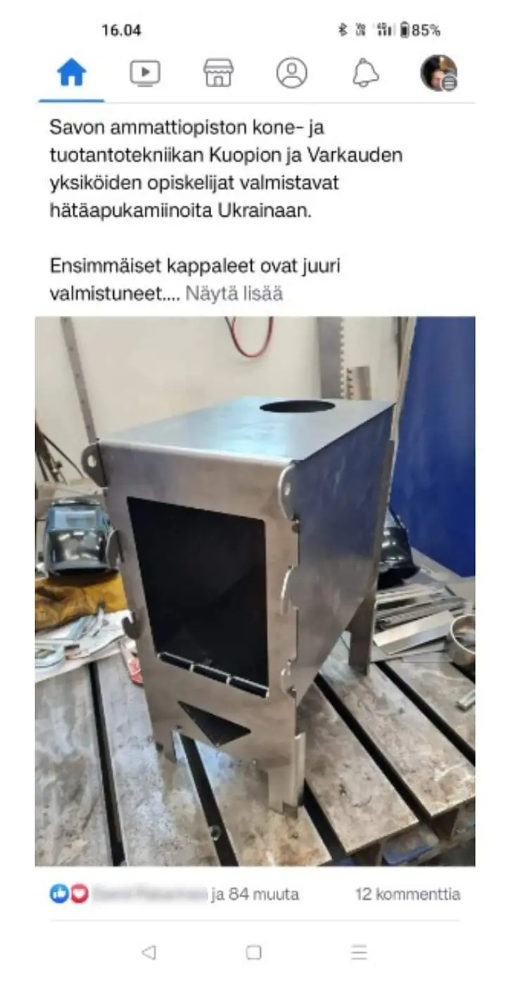 Sakky Var Kuo.webp