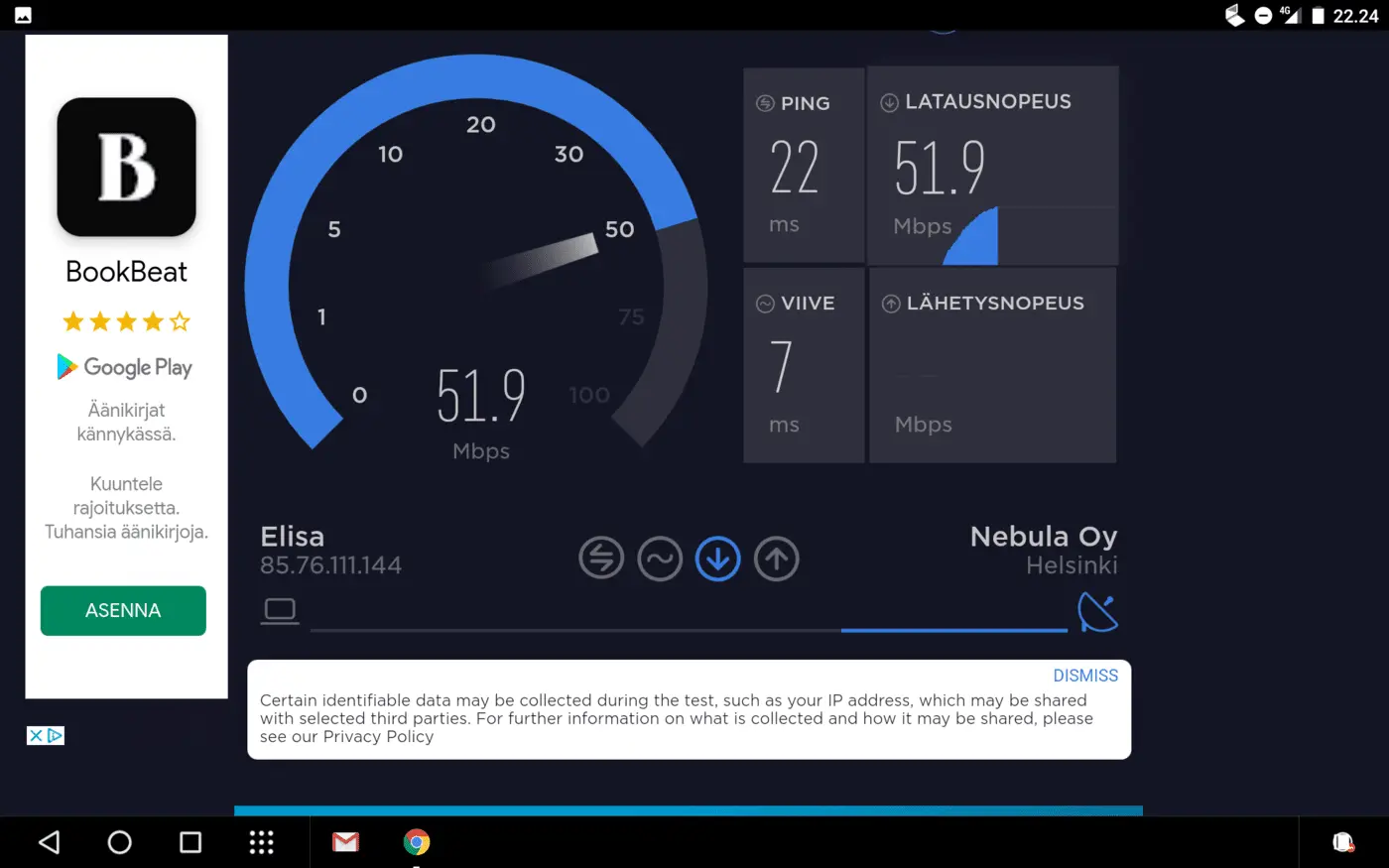Screenshot_20190811-222425.webp
