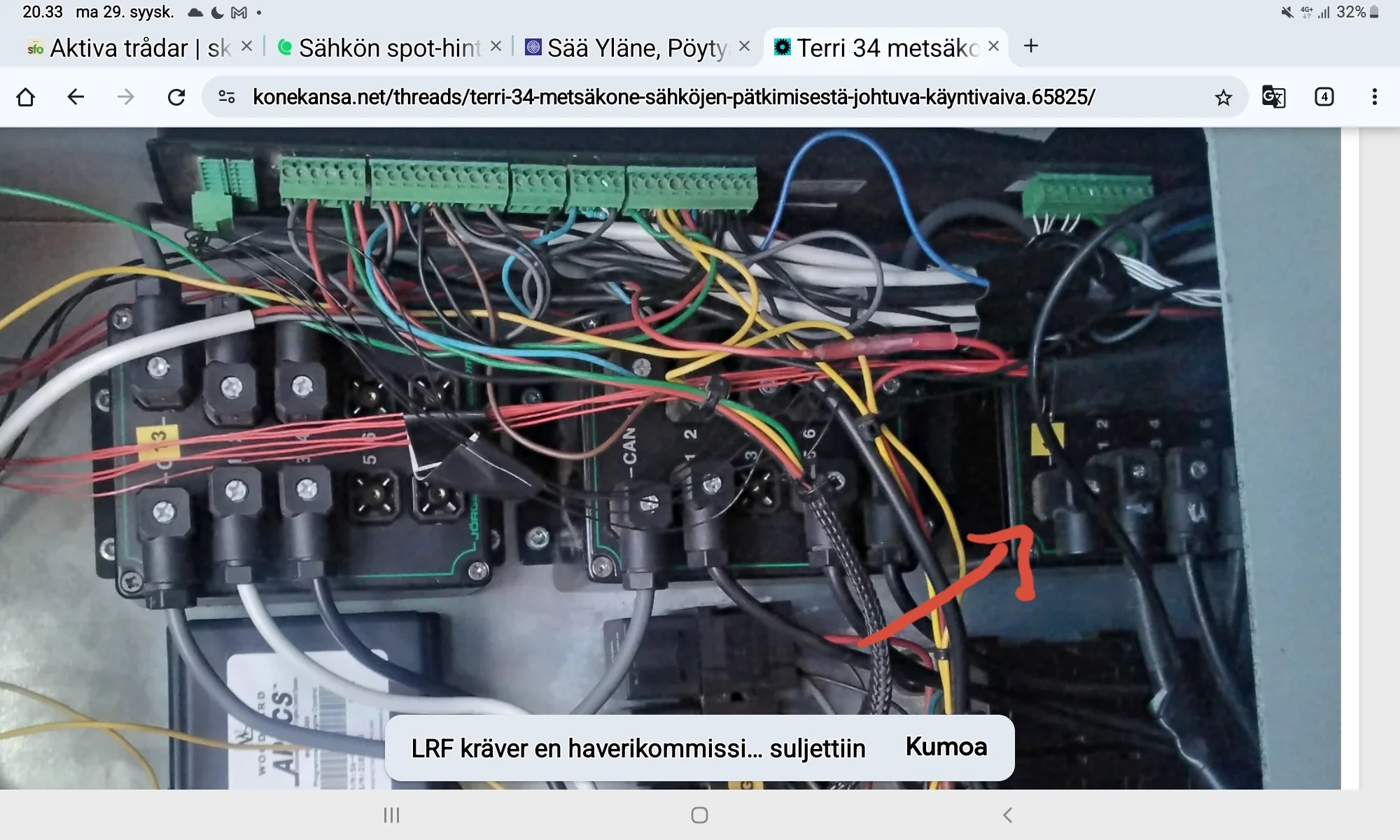 Screenshot_20250929-203349_Chrome.webp Screenshot_20250929-203349_Chrome.webp