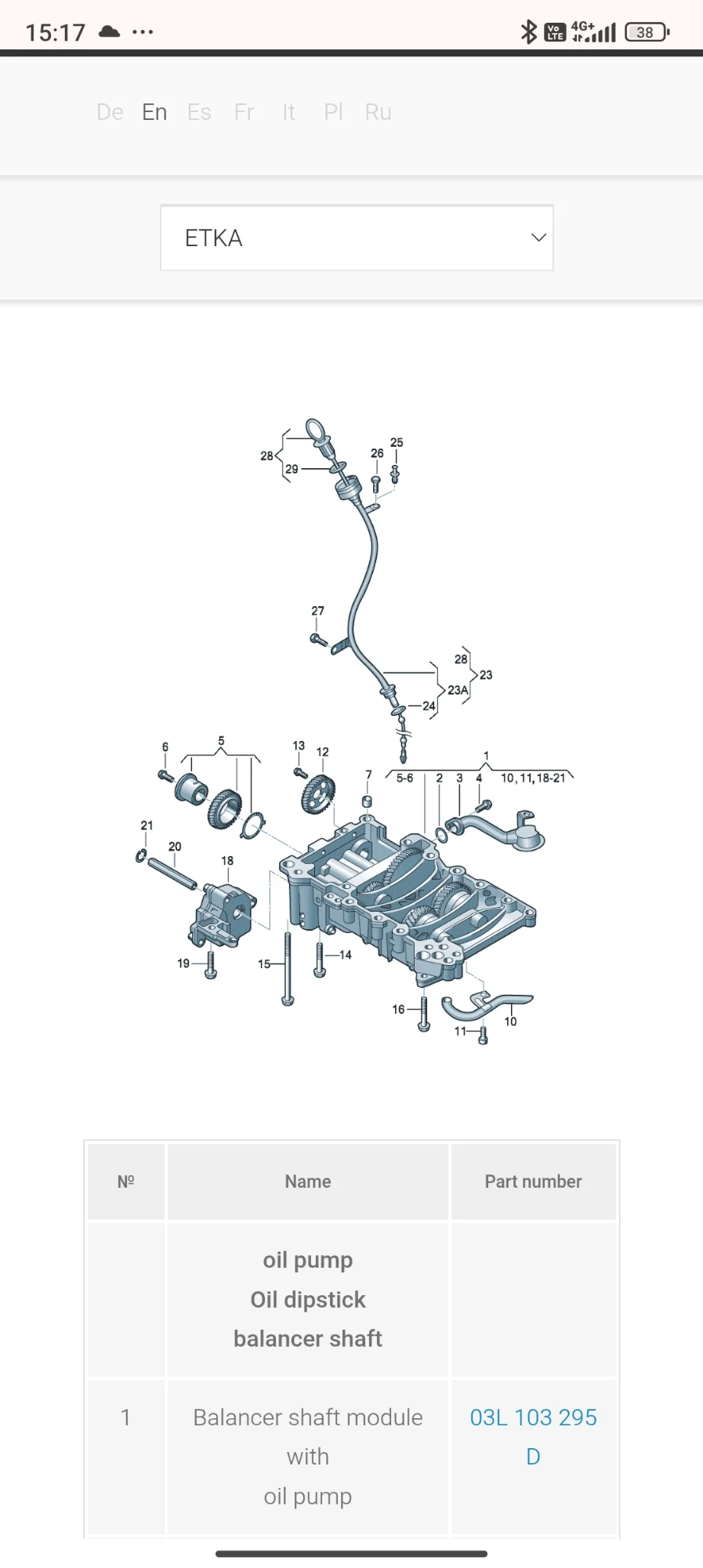 Screenshot_2026-08-30-15-17-30-677_com.android.chrome.webp