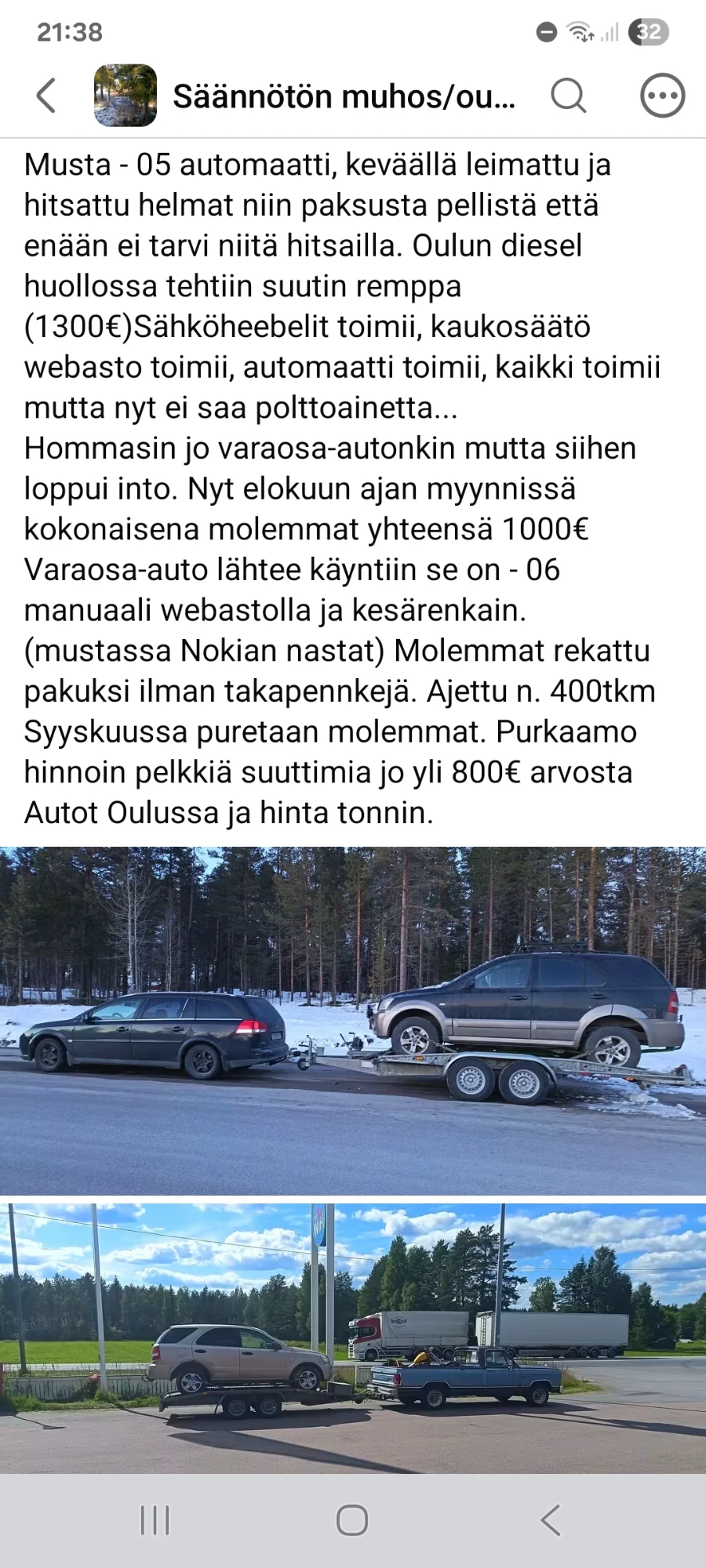 Screenshot_20260826_213816_Facebook.webp