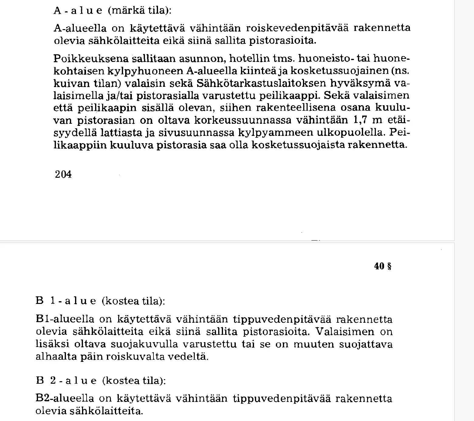 Suihku2.webp