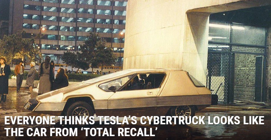 totalrecall.webp
