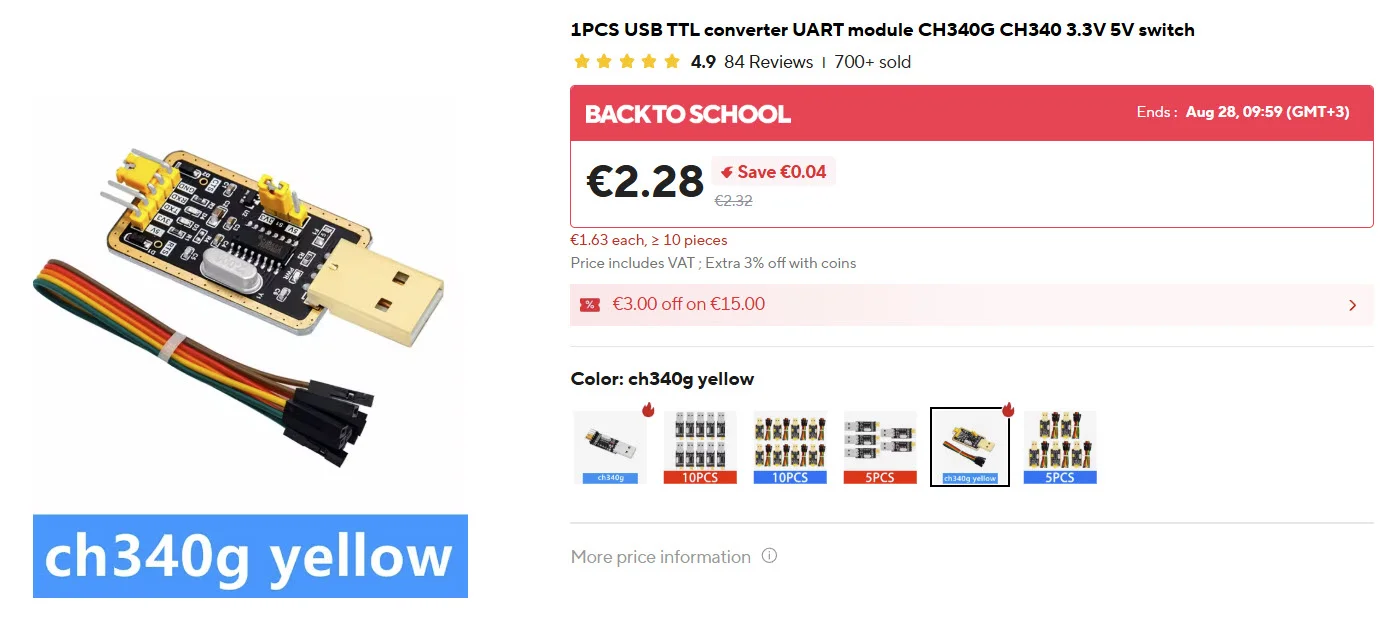 uart-aliexpress.webp