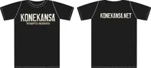 konekansa.webp