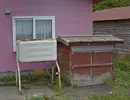 pönttö1.webp