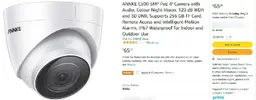 annke-notsogood.webp